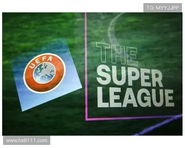 欧足联就维尼修斯启动纪律程序