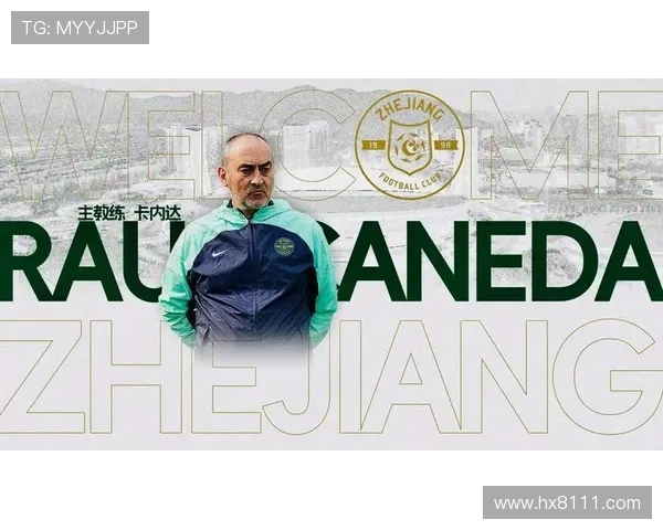 浙江豪取中超开门红 米特里策传射领衔 浙江豪取中超开门红 米特里策传射领衔